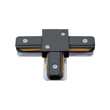 Соединитель для шинопроводов UBX-Q122 G31 BLACK 1 POLYBAG типа G Т-образный 1ф  UL-00006053