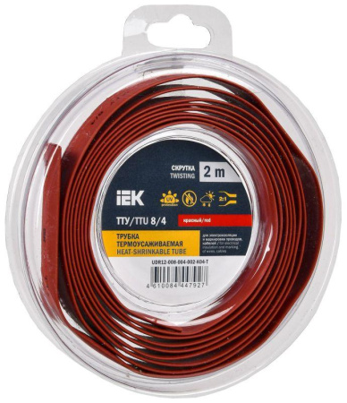 Трубка термоусадочная ТТУ нг-LS 8/4 красн. (уп.2м)  UDR12-008-004-002-K04-T