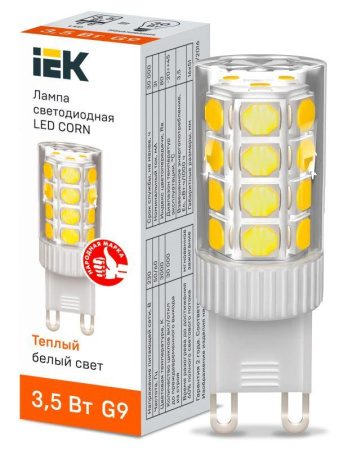 Лампа светодиодная CORN 3.5Вт капсула 3000К G9 230В керамика  LLE-CORN-4-230-30-G9