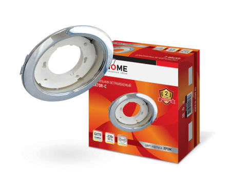 Светильник GX70R RC GX70 IP20 230В встраив. метал. хром.  4690612021706