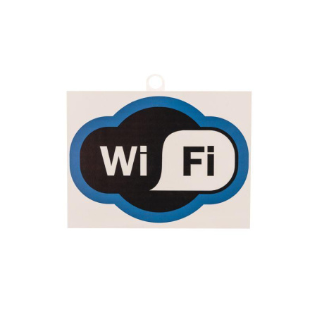 Табличка ПВХ "Зона Wi-Fi" 200х150мм  56-0017-2