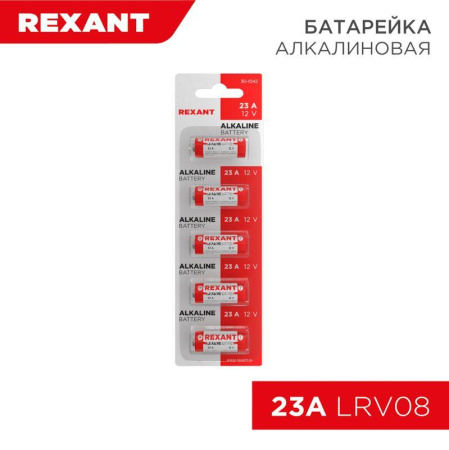 Элемент питания 23A 12В (блист.5шт)  30-1042