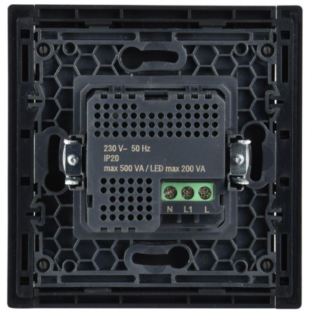 Датчик движения FORTE&PIANO FP155 черн.  FP-MS10-N-150-05-K02