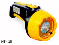 Тестер для извещателей ИТ-15  298855