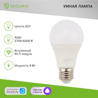 Лампа светодиодная Умная Wi-Fi  SEC-HV-601