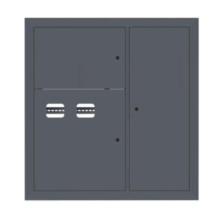 Щит этажный 2кв. RAL7016 (1000х950х150) PROxima  mb29-v-2-ral7016