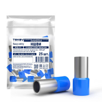 Наконечник штыревой втулочный изолированный НШВИ 120-27  TKE-NSVI-120-27-C08/25