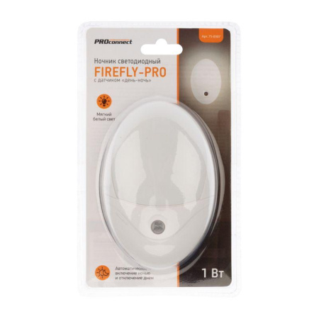 Ночник светодиодный FIREFLY-PRO с датчиком "день-ночь" бел.  75-0307