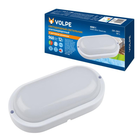 Светильник светодиодный ULW-Q213 12W/NW Sensor IP65 White Овал 12Вт 4000К IP65 960лм 178х86мм промышленный накладной влагозащ. опал. рассеив. с датчиком движения бел.  UL-00003658