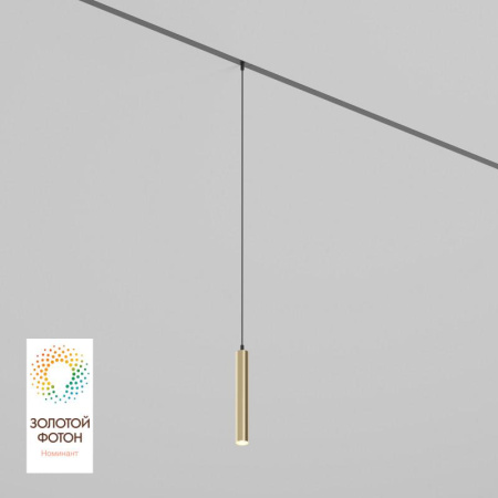 Светильник подвесной SMART HANG 9Вт DIM 2700К-6000К матов. зол. с черн.  DK8008-BG