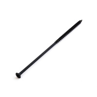 Саморез СГД 4.8х127 острый редкий шаг PH2 (уп.10шт)  PR08.8750