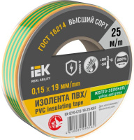 Изолента 0.15х19мм (рул.25м) желт./зел.  EX-IZ10-C15-19-25-K52