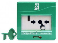 Устройство дистанционного управления электроконтактное УДП 513-3М исп.01  272172