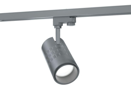 Светильник L-spot/20/К15-Г60/3.0K/SH/220AC IP20 RAL 7038 сер. шинопровод (SH)  LSPT00008