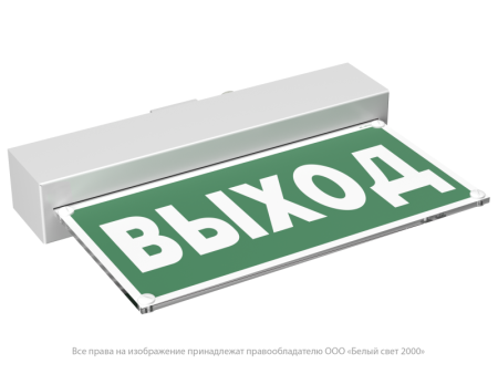 Указатель световой BS-MITRA-10-S1-BSE5  a15608