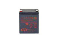 Аккумулятор 12В 5.25А.ч  HR1221W F2 