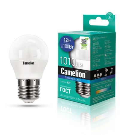 Лампа светодиодная LED12-G45/865/E27 12Вт 220В  13698