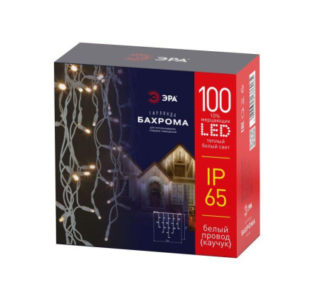 Гирлянда светодиодная "Бахрома" 1х2м 100LED тепл. бел. новогодняя провод бел. каучук (без шнура питания)  Б0056013