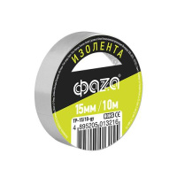 Изолента ПВХ 15мм (рул.10м) сер.  5013216