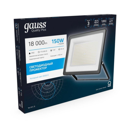 Прожектор светодиодный Qplus 150Вт 6500К IP65 18000лм 175-265В ДО черн.  613100150