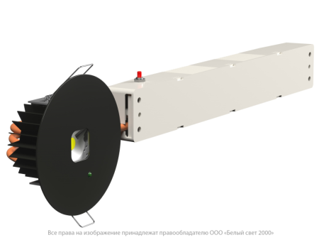 Светильник аварийный BS-RADAR-51-L1-INEXI2 BlacК Белый Свет a31375
