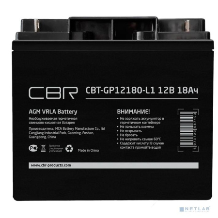 Батарея аккумуляторная VRLA CBT-GP12180-L1 12В 18А.ч клеммы L1 (болт М5 с гайкой)  1805049