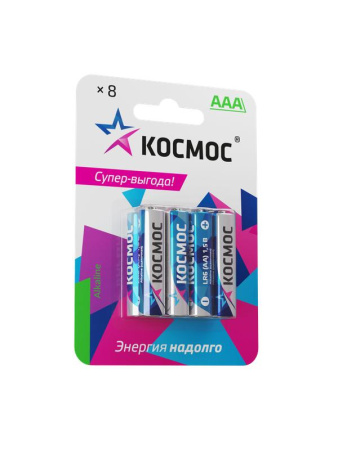 Элемент питания алкалиновый AAA/LR03 BP-8 (блист.8шт)  KOCLR03BL8