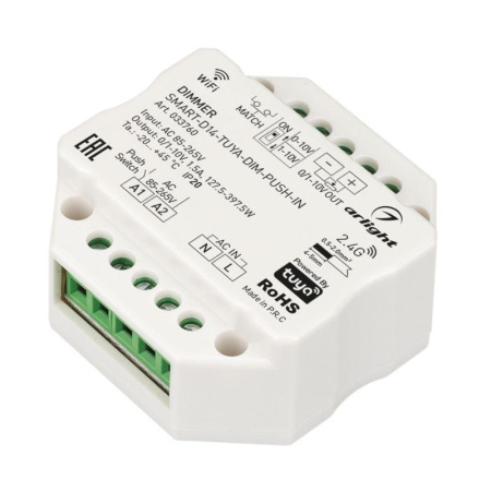 Диммер SMART-D14-TUYA-DIM-PUSH-IN 230В 1.5А 0/1-10В 2.4G IP20 пластик  033760