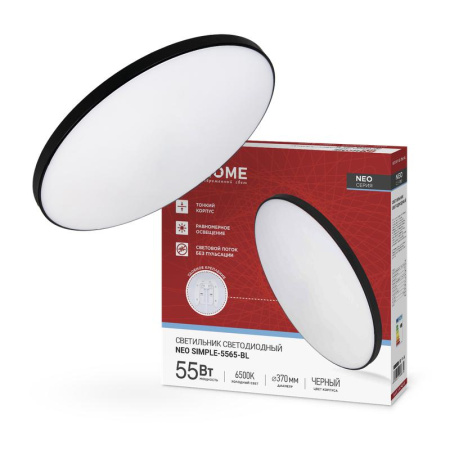 Светильник светодиодный NEO SIMPLE-5565-BL 55Вт 230В 6500К 4400лм 375х59мм черн.  4690612060835