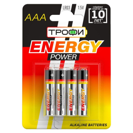 Элемент питания алкалиновый AAA/LR03 4BL (блист.4шт)  C0034915