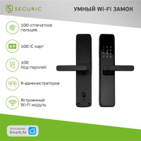 Замок Умный Wi-Fi  SEC-SF-201B