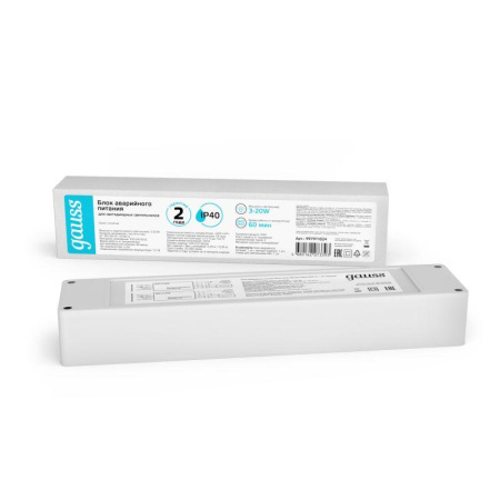 Блок аварийного питания IP40 205х42х28мм 20Вт на 1 час Universal  997911024