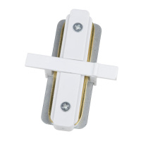 Соединитель для 2-х шинопроводов UBX-Q123 R11 WHITE 1 POLYBAG типа R прямой внутренний однофазный бел.  UL-00007380