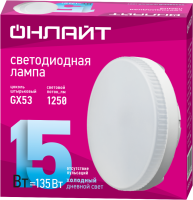 Лампа светодиодная 61 906 OLL-GX53-15-230-6.5K 15Вт  61906 Лампа светодиодная 61 906 OLL-GX53-15-230-6.5K 15Вт  61906