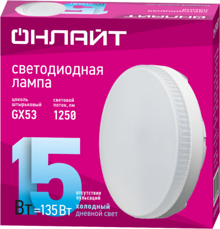 Лампа светодиодная 61 906 OLL-GX53-15-230-6.5K 15Вт  61906