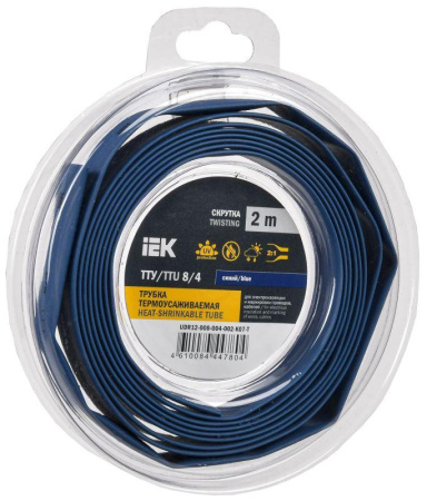 Трубка термоусадочная ТТУ нг-LS 8/4 син. (уп.2м)  UDR12-008-004-002-K07-T