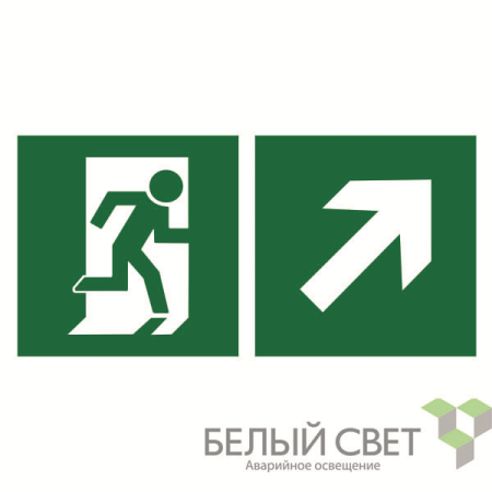 Знак безопасности BL-2010B.E37"Напр. к эвакуационному выходу направо вверх"  a18144