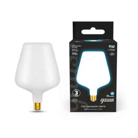 Лампа светодиодная филаментная Black Filament 9Вт V160 матовая 4100К нейтр. бел. E27 890лм  1016802209