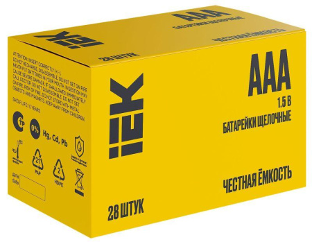Элемент питания алкалиновый AAA/LR03 Alkaline бокс (уп.28шт)  ABT-LR03-OP-B28