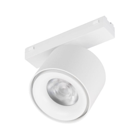 Светильник светодиодный MAG-VIBE-POINT-R75-10W Day4000 (WH 24 deg 48В) IP20 металл  044467