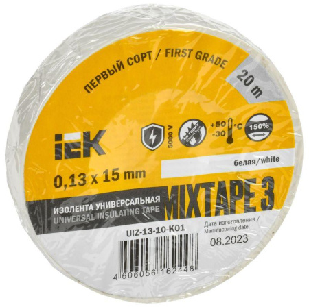 Изолента ПВХ 0.13х15мм (рул.20м) бел.  UIZ-13-10-K01