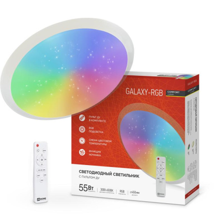 Светильник светодиодный COMFORT GALAXY-RGB 55Вт 230В 3000-6500К 4400лм 450х70мм с пультом ДУ  4690612044606