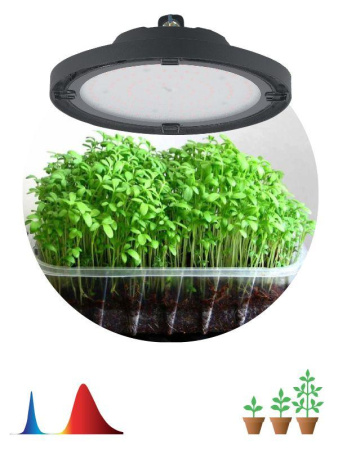 Прожектор светодиодный FITO-50W-RB-LED-UFO 50Вт для растений красн./син. спектр IP65  Б0053280