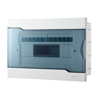 Бокс ЩРВ-П-12  730-1000-012 NEW