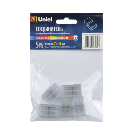 Соединитель контактный прямой UTC-K-14/B67-RGB CLEAR 005 POLYBAG для светодиодных лент 220В 5050 RGB 4 контакта прозр. (уп.5шт)  10826