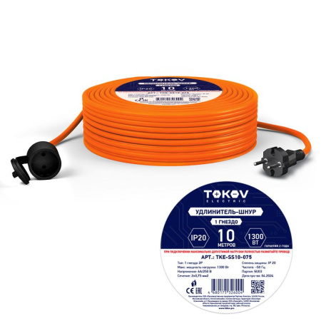 Удлинитель-шнур 1х10м без заземл. 6А IP20 2х0.75  TKE-SS10-075