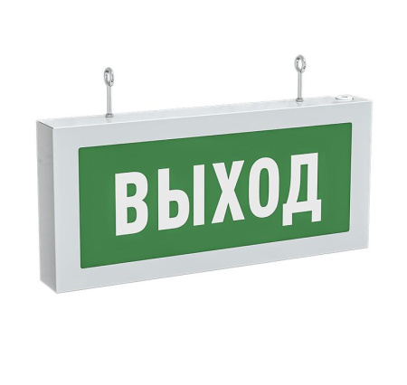 Светильник светодиодный FG 170 EM 10Вт U E22 ("Выход")  00000298903