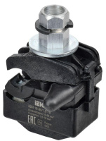 Зажим ответвительный изолированный ЗОИ 16-95/1.5-16  UOZ10-1-095-016-U