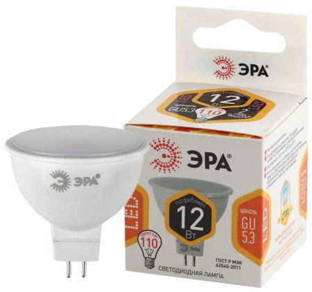Лампа светодиодная MR16-12W-827-GU5.3 (диод софит 12Вт тепл. GU5.3) (10/100/4000) ЭРА Б0040887