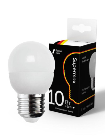 Лампа светодиодная Supermax 10Вт шар 45мм E27 230В 4000К  Sup_LED10WGL45E2740